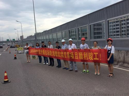 全國百家施工團隊,為您的安裝保駕護航(圖4) 全國(guó)百家施工團隊,為您的安裝保駕護航(圖4)
