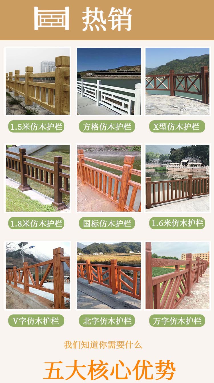 詳情圖(tú)片(piàn)_02.jpg